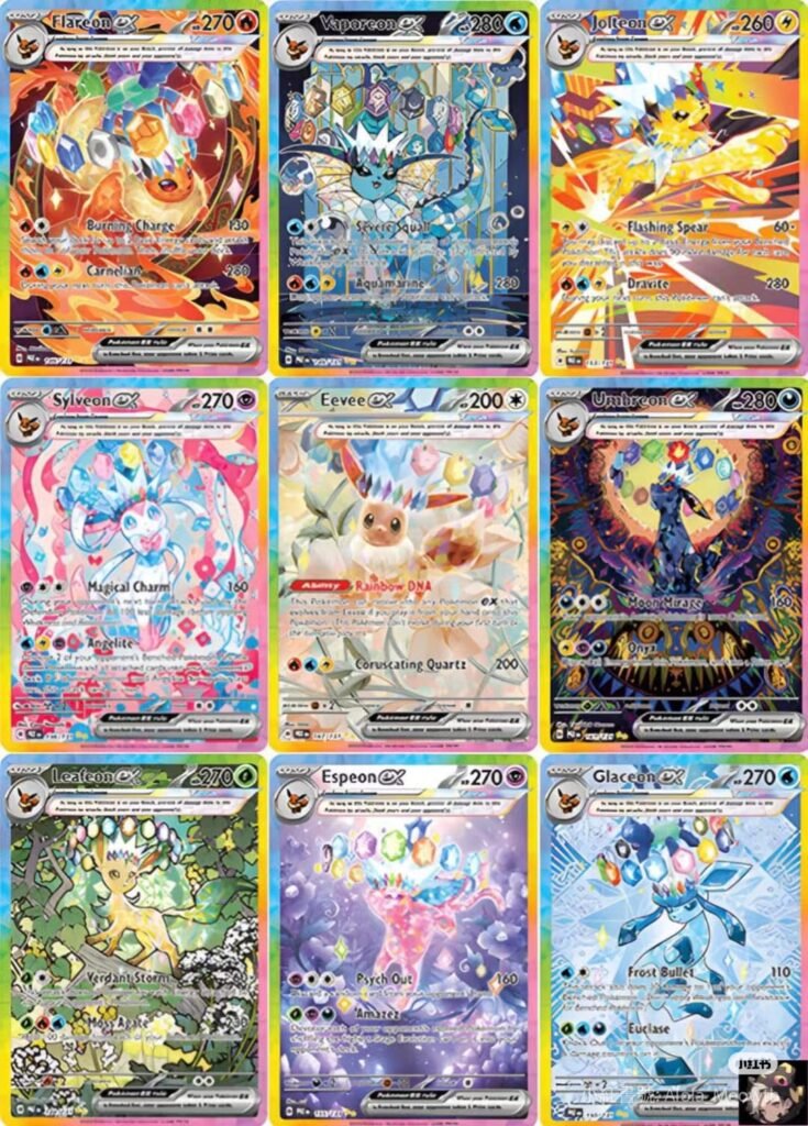 cartes pokémon terastal festival evoli sv8a japonais