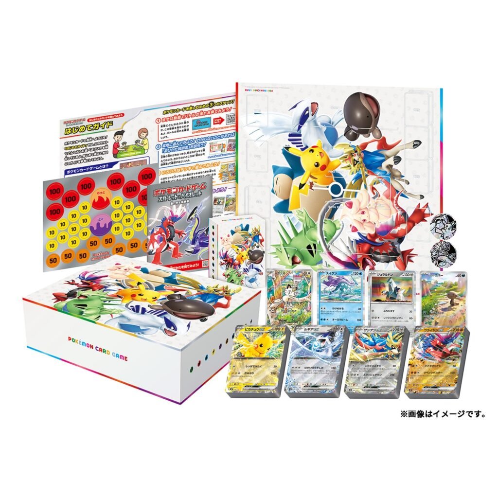 cartes pokemon japonais deck generation ex set promo