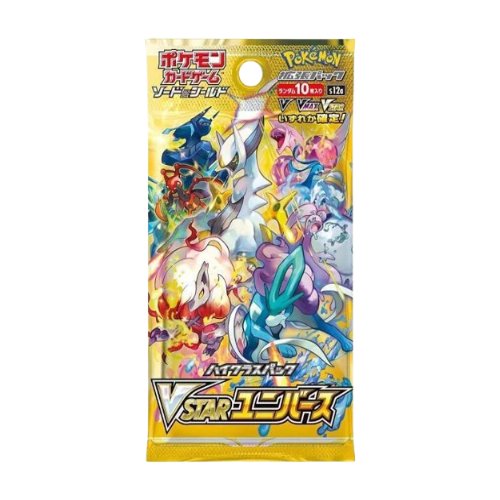 Booster Cartes Pokémon VSTAR Universe S12A