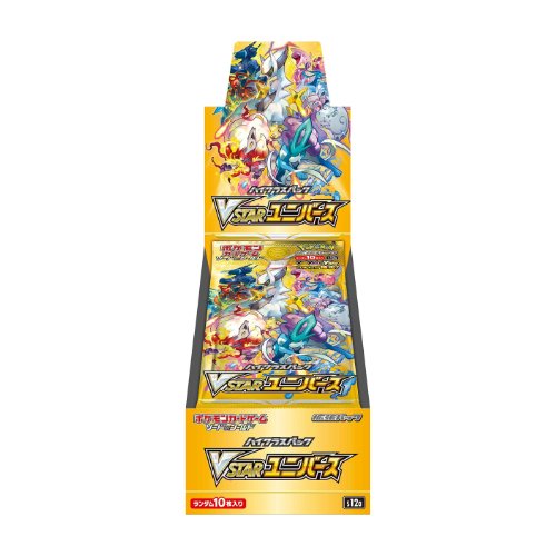 Display Cartes Pokémon VSTAR Universe S12A