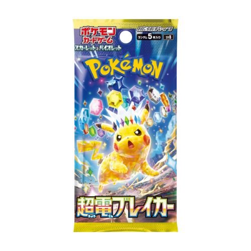 Cartes Pokémon Booster Supercharged Breaker SV8 japonais Tengucards Tengu Cards