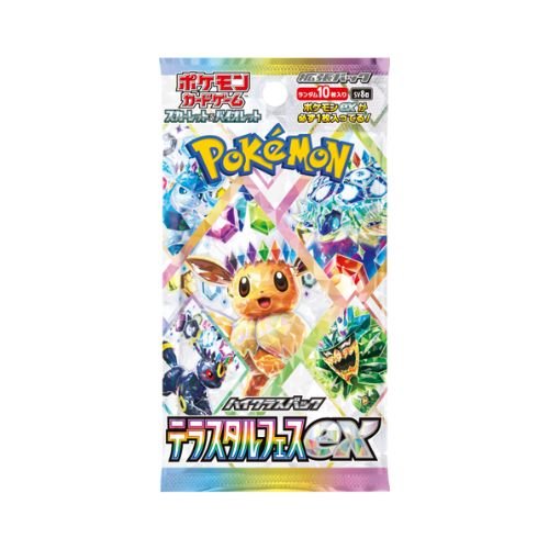 Cartes Pokémon Booster terastal, festival sv8a japonais evoli