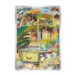 carte pokémon japonaise flamiaou AR sv5M 75/71 cyber judge