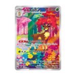 carte pokémon japonaise haydaim AR sv5M 74/71 cyber judge