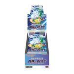 display pokémon japonaise incandescent arcana s11a