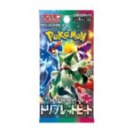 booster pokémon japonaise triplet beat sv1a