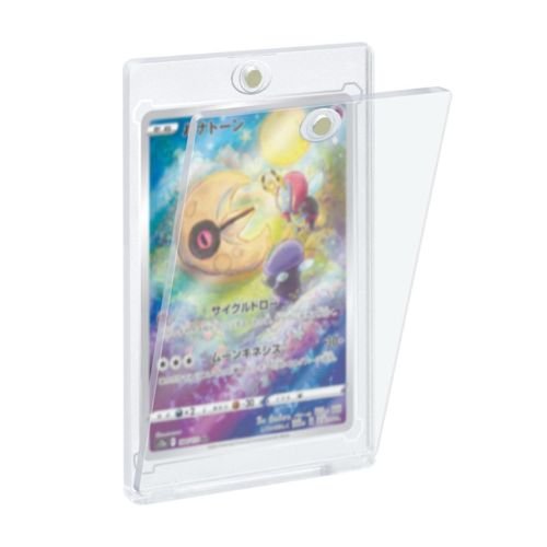 Toploader magnétique protection carte pokemon