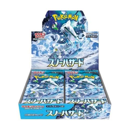 display pokémon japonaise snow hazard sv2P