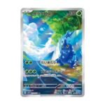 carte pokémon japonaise scarhino AR sv2D 72/71 clay burst