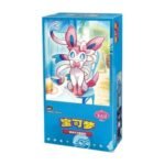 Display Pokémon Chinois Simplifié Gem Pack Vol.2 cbb2C contenant 15 booster de 4 cartes holographiques