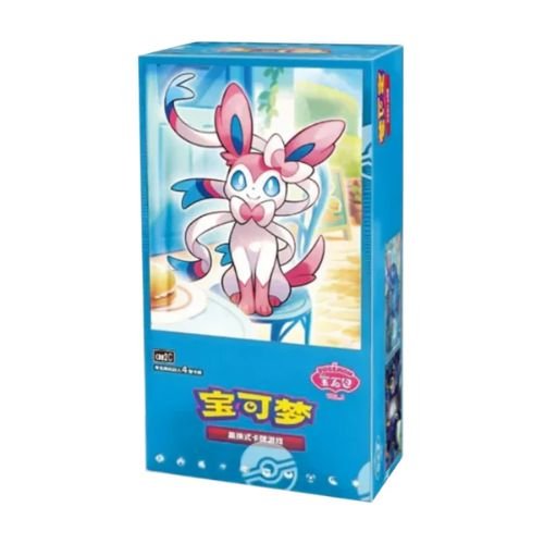 Display Pokémon Chinois Simplifié Gem Pack Vol.2 cbb2C contenant 15 booster de 4 cartes holographiques