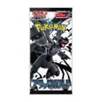Booster Pokémon japonais Black Bolt sv11B contenant 7 cartes