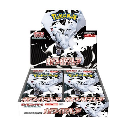 Display pokémon japonaise White Flare sv11W contenant 20 booster de 7 cartes