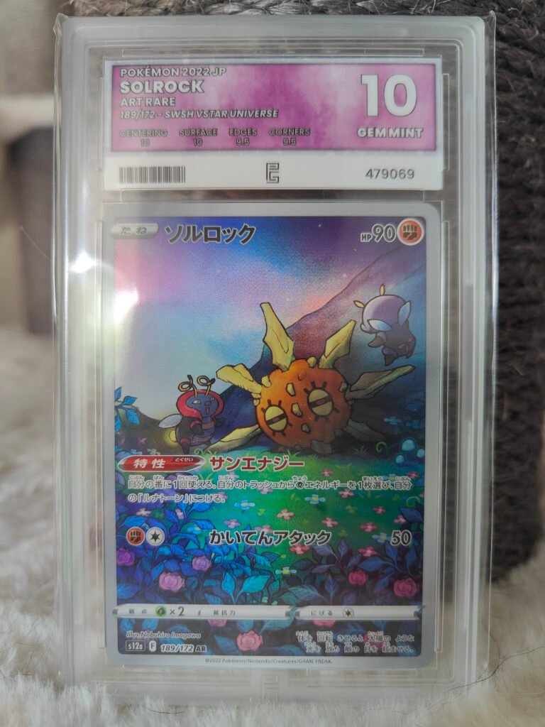 Carte Pokémon Pure Grading 10 Solaroc s12a 189/172 Japonais