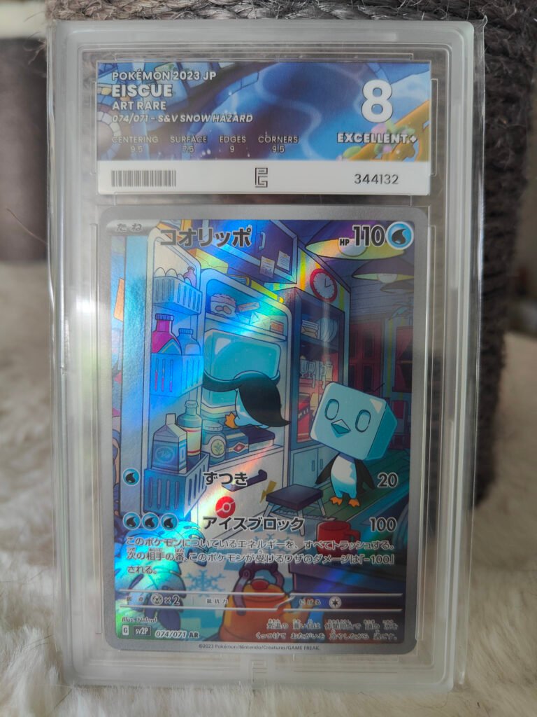 Carte Pokémon gradée Pure Grading 8 Bekaglaçon AR 74/71 Japonais de la série sv2P Snow Hazard