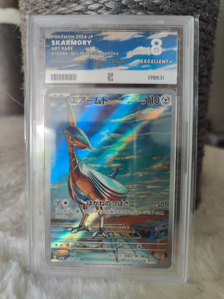 Carte Pokémon gradée Pure Grading 8 Airmure AR 73/64 Japonais de la série sv7a Paradise Dragona