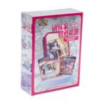coffret pokémon chinois trainer collection gift box