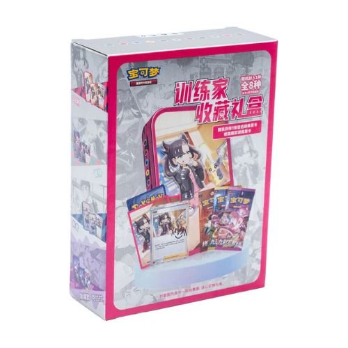 coffret pokémon chinois trainer collection gift box