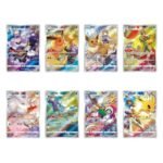 Coffret Pokémon Boîte Mystère Evoli Chinois Simplifié