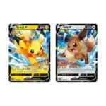 Coffret Pokémon Porte Carte Mystère Pikachu/Evoli V Chinois Simplifié