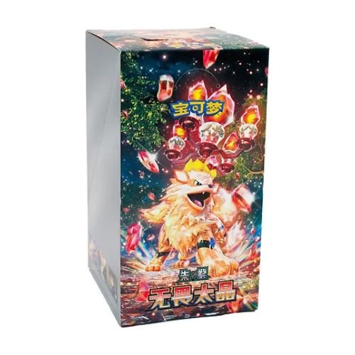 display pokemon chinois simplifié csv3C fearless taijing