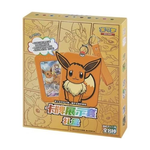 Coffret Pokémon Boîte Mystère Evoli Chinois Simplifié
