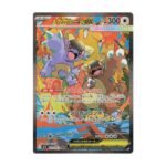 Carte Pokémon Mega Kangourex ex SAR M1S 89/63 Japonais Mega Symphonia