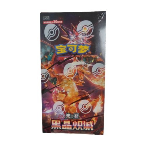 display jumbo pokémon chinois simplifié csv5c dark crystal blaze