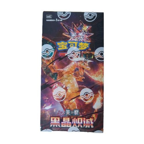 display pokémon chinois simplifié csv5c dark crystal blaze