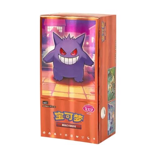 display pokémon chinois simplifié gem pack vol.3 cbb3c